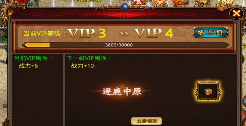 九盛传世