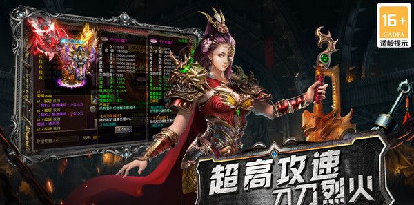 凌云180复古