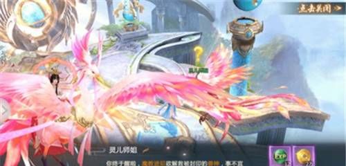 屠龙圣域之将军令单职业