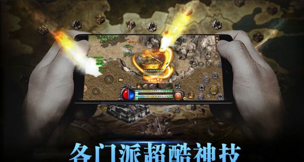 魔舞沉默古镇传奇