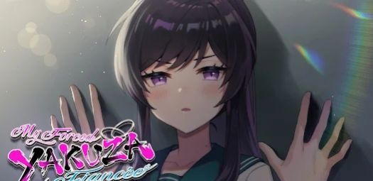 强势极道未婚妻