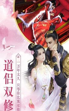 灵剑少年