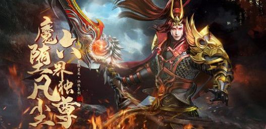 大风合击
