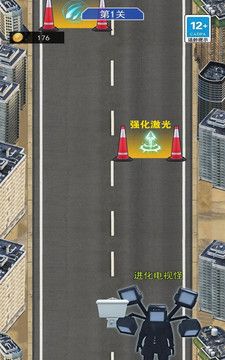 马桶vs监控