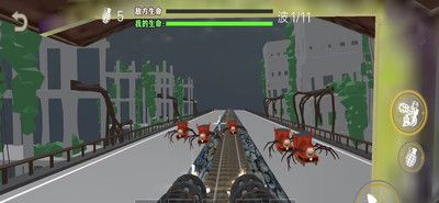 恐怖小火车