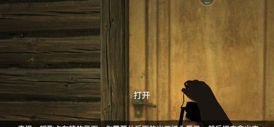 恐怖贞子来了