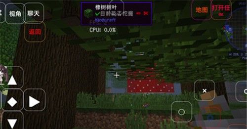 澪ultimate