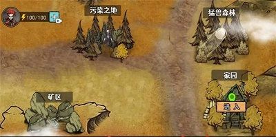 饥荒收集生存
