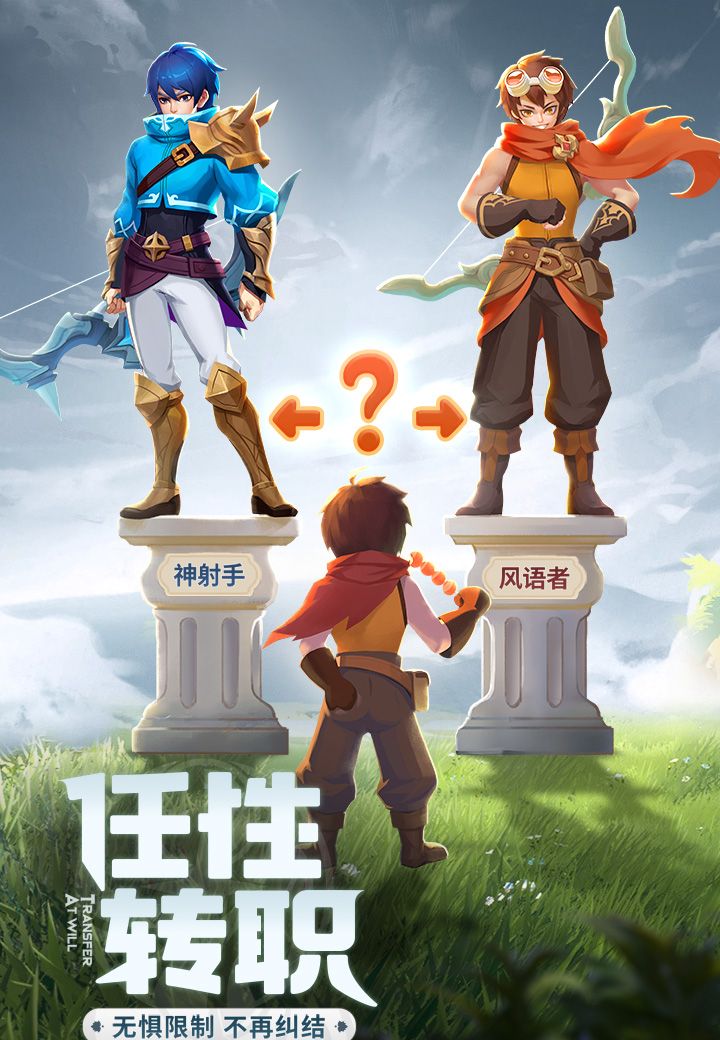 云上城之歌