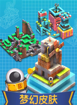 Mekorama