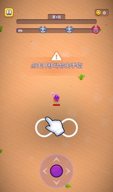 巫师英雄