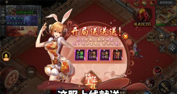 牧云神兵超超超变超爽