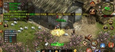 圣殿传世远征版