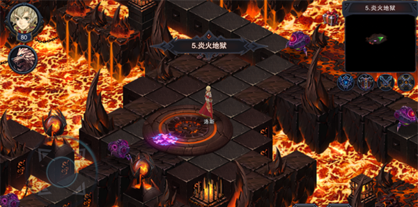 伽蓝城堡