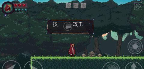 扭曲的故事