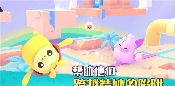 萌宝比特