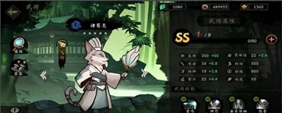 萌战天下