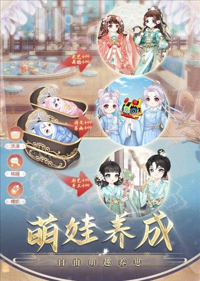 盛世芳华