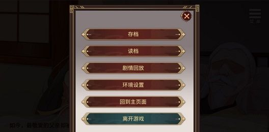 刘婵养成计划
