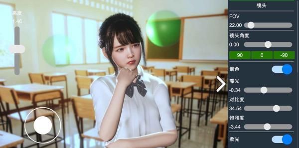 摄影师模拟