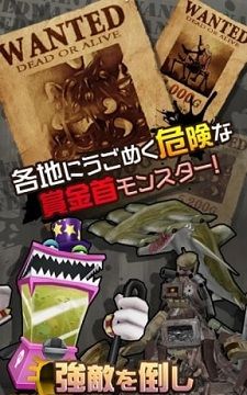 重装机兵4