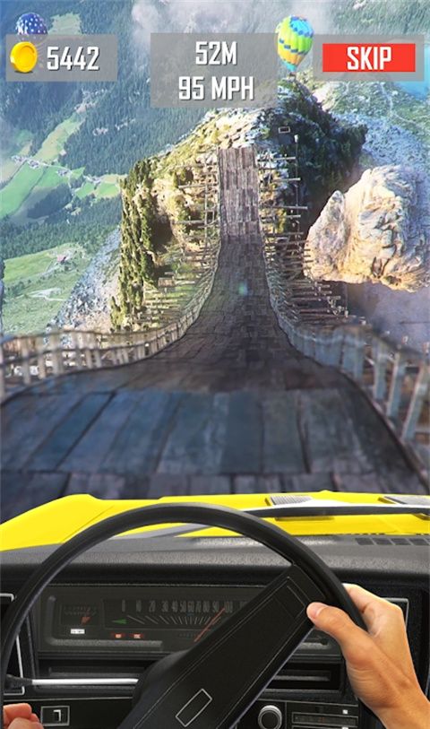 特大坡道特技车