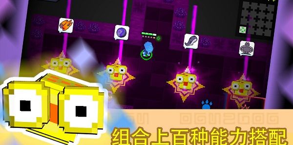 怪兽之星