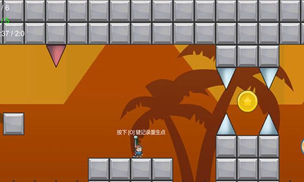创造与挑战