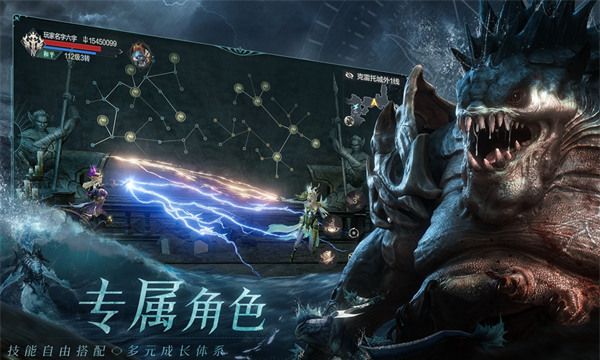 黑暗之潮契约