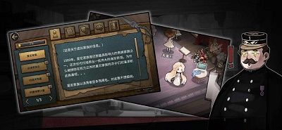 迈哲木：歌剧魅影