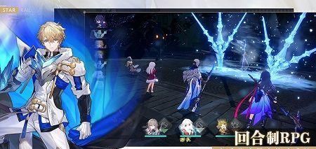云崩坏星穹铁道