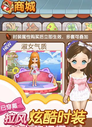 全民小镇
