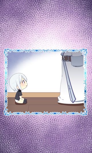 我是死神