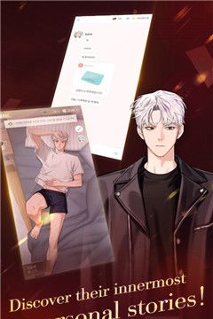 傀儡主人