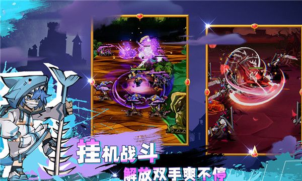 飞翔之光