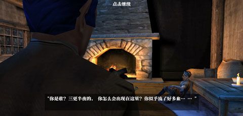 阿尔龙剑影