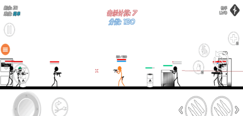 火柴人枪战射击