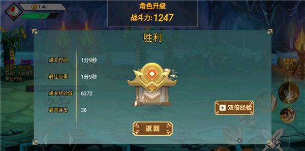 阿拉德战争