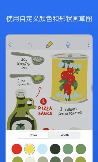 Notability