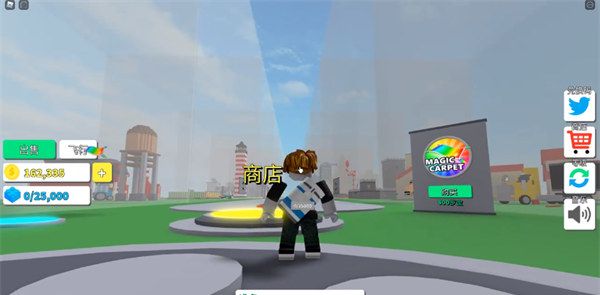 罗布乐思