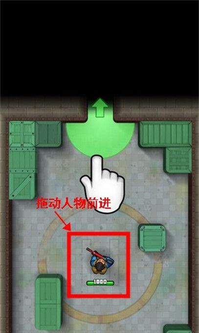 猎人刺客