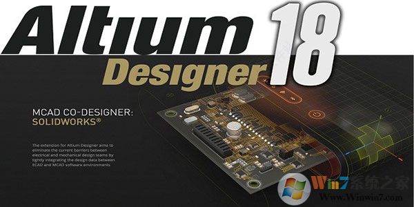 Altium Designer 18(电路仿真软件)截图