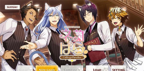 猫郎乐园