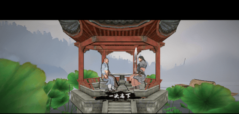 中国象棋3D天下无敌