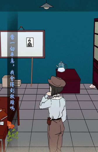 海椒市事件簿