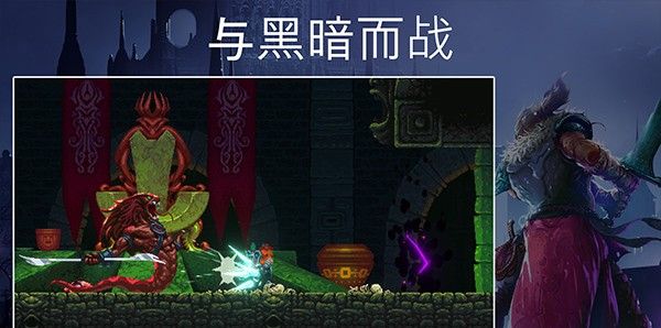 埃德兰