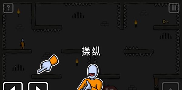 火柴人越狱记