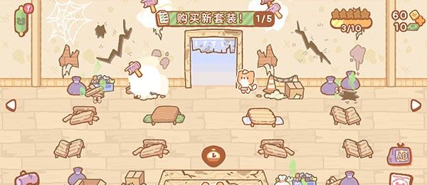 小熊寿司吧