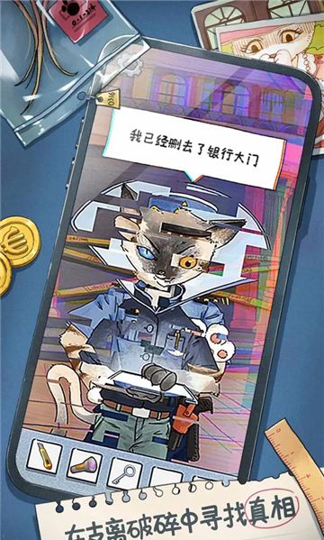 咪莫