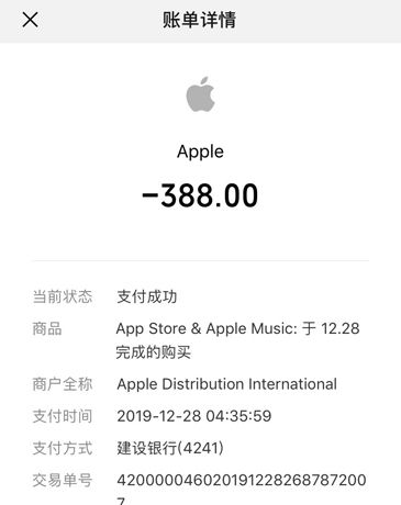 墨鱼